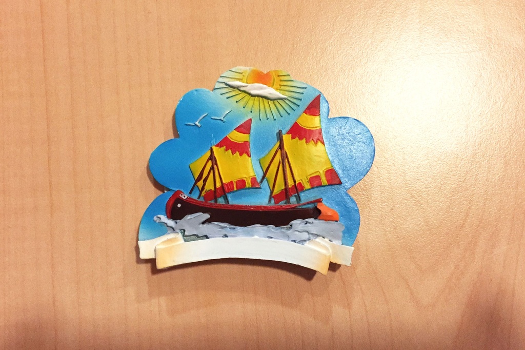 MAGNETE RESINA BRAGOZZO 